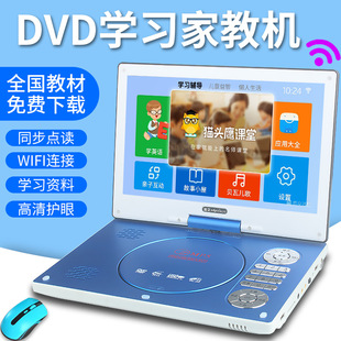 ����dvdӰ���C���řCWiFiһ�w�W�����ò�������yʽ���D������