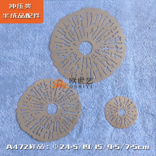 �Ʒ�b����F���_����&A472ֲ��&middot;����С̖��ߴ�ǧ�׈AƬǧ�׻�