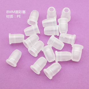8MM������ ƿ�ڃ��� ���yƷ�����z���� ���Ϸ��m�� �����ܷ����