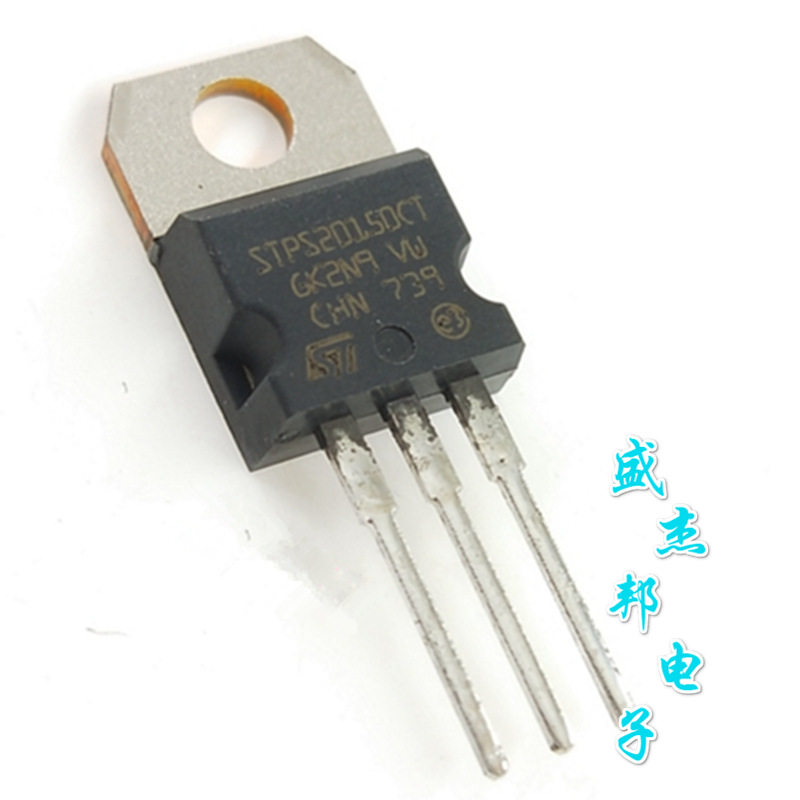 STPS20150CT TO-220功率肖特基整流器二极管全新现货