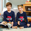 Thermal underwear, red cotton birthday charm for boys and girls, keep warm set, suitable for teen, wholesale