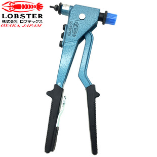 �ձ�LOBSTER�r���ք���ñ��HND-005��о�Tᔘ� ���T��ĸ��