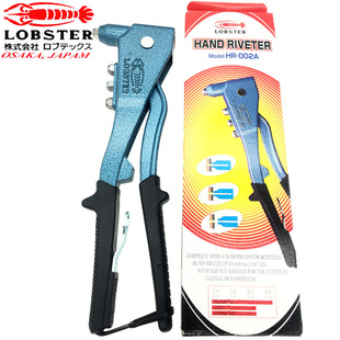 �ձ�LOBSTER�r���ք�����QHR-002A�T��Q ��о�Tᔘ�