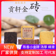 ���l����ն����º�С��������������u���㷽�uС��uؕ܎