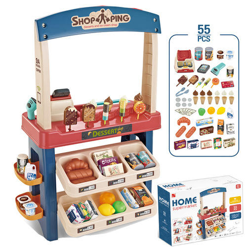 Children's Ice Cream Machine Ice Cream Machine Candy Dessert House Convenience Store Supermarket Shopping Checkout Toy Set Girls