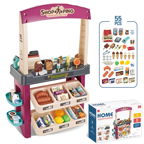 Children's Ice Cream Machine Ice Cream Machine Candy Dessert House Convenience Store Supermarket Shopping Checkout Toy Set Girls