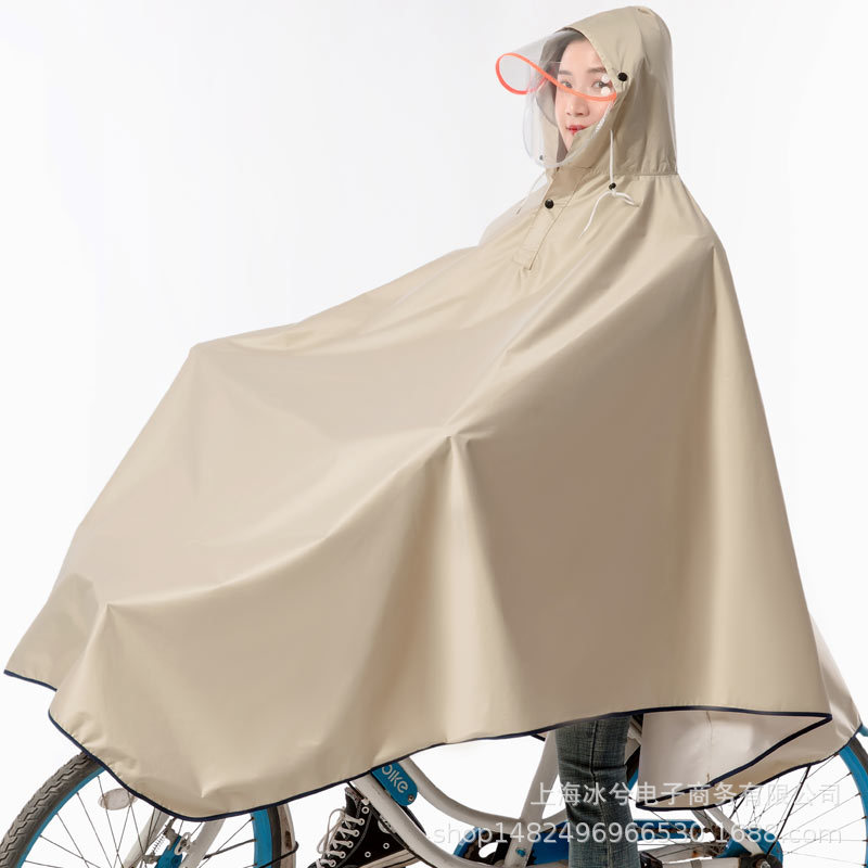 加大自行车雨衣男女骑行学生单人成人遮脸双帽檐可带小孩雨披骑车