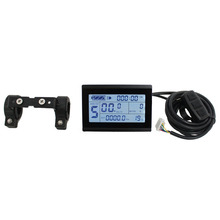 24V 36V 48V KT-LCD3 昆腾智能液晶显示仪表宽电压速度显示