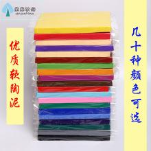 �S��ܛ����24ɫ�������bܛ�ս̌W��Ӗdiyճ��