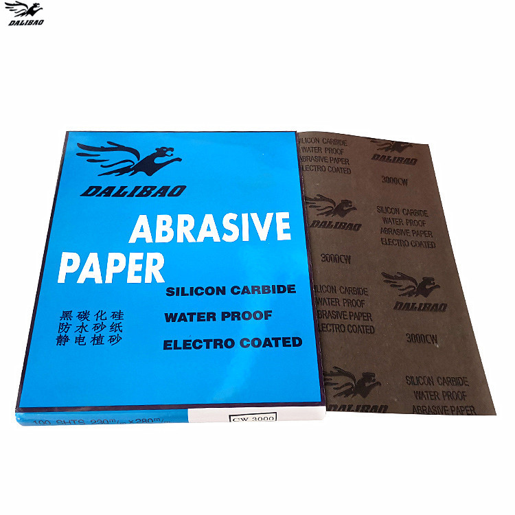 豹牌砂纸DALIBAO水砂纸3000# 大力豹砂纸 飞豹水砂纸达利豹水砂纸