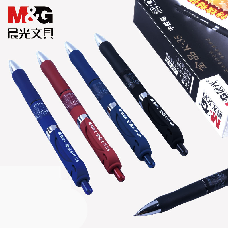 AGPK3507 블루