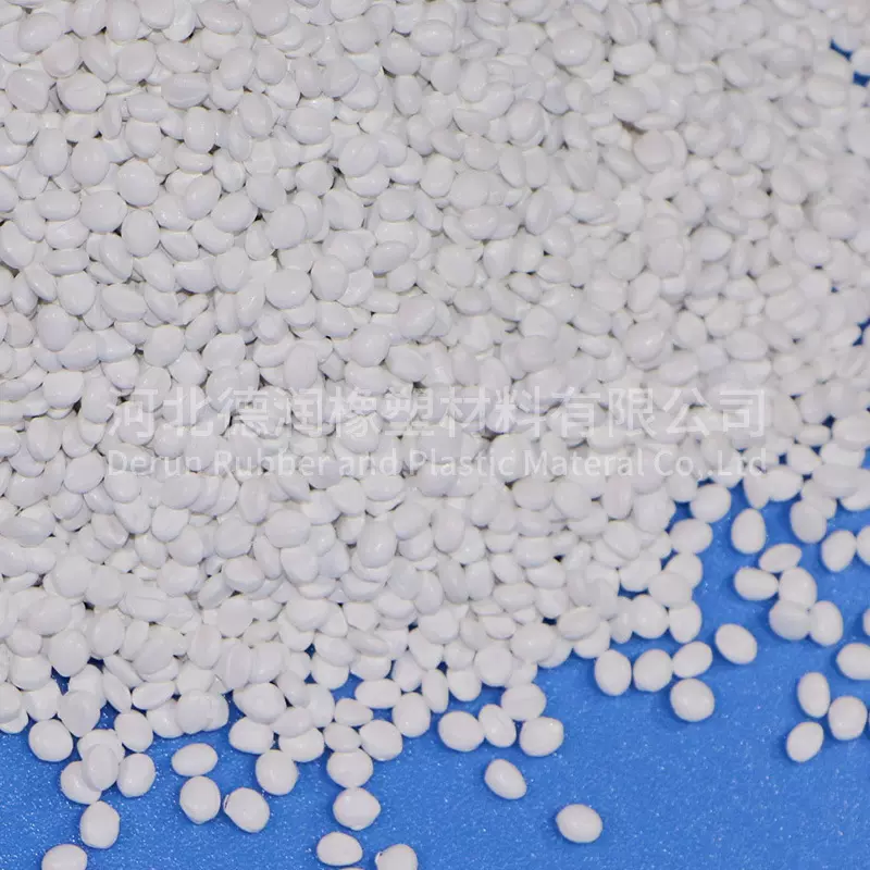 注塑色母料高浓度通用型pe白色母粒吹膜白色母粒