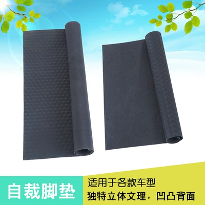 Electric Vehicle Foot Pads, Scooter Foot Pads, Battery Vehicle Rubber Self-Cut Foot Pads, Tricycle Anti-Slip Pads (Other Electric Vehicle Accessories)