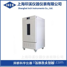 �Ϻ�ӡϪHWS-400 400L�a�ؐa���� �a�ؐa�����B��