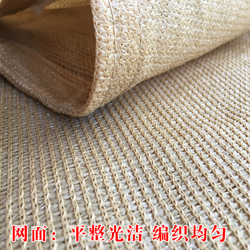 Sombra vela 185 beige red de protección solar triangular al aire libre red de protección solar anti-envejecimiento fabricante transfronterizo de Amazon al por mayor