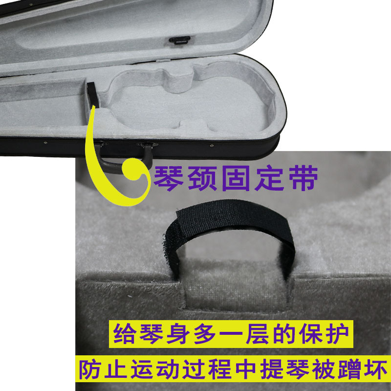 Estuche de violín bolsa caja mochila bolsa de piano caja de estuche ligero súper correa para el hombro accesorios de gama alta
