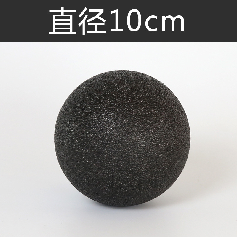 Single ball Black 10cm