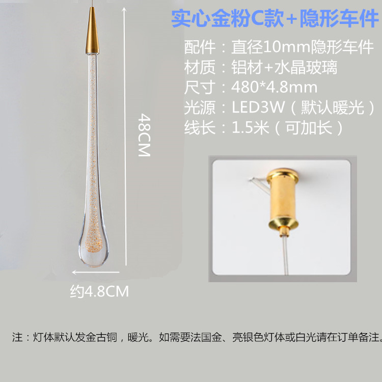 Polvo de oro sólido tipo C-piezas de automóviles invisibles
