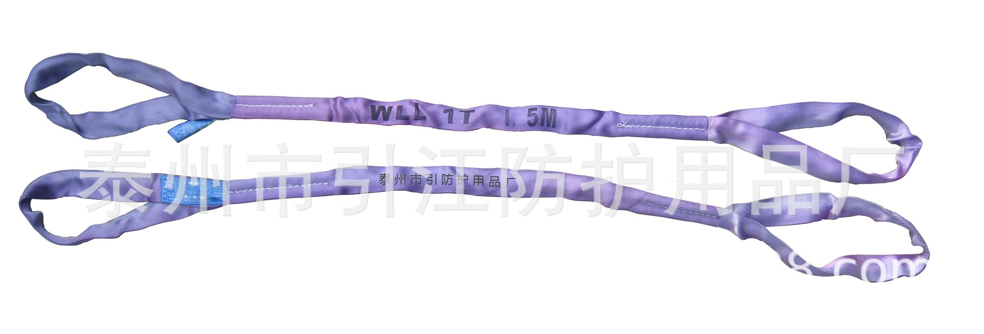 起重柔性两头扣(双扣)吊装带环形吊带行车吊车圆形吊绳