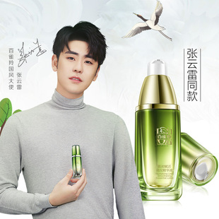 �������ͬ���ȸ�羫�AҺ С�Gƿ �����x���y���AҺ30ml