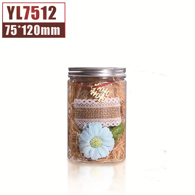 厂家直销 铝盖7512塑料瓶 透明密封罐 透明食品玛卡PET罐子
