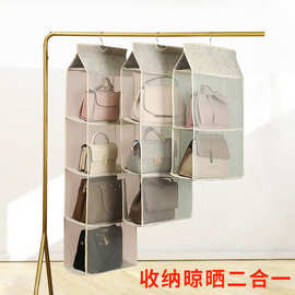 箱包收纳袋防尘布袋横杆配件挂钩金属铁艺服装展示衣架裤夹裤架