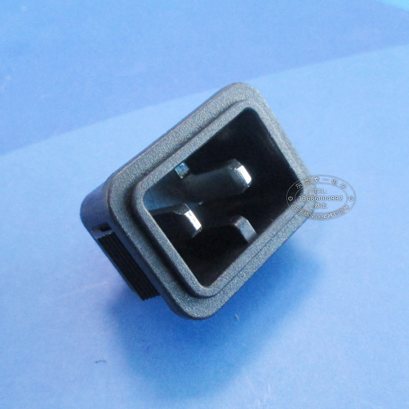 带正负极性两芯插座 AC转DC两芯全铜B字尾软卡电源插座DB-14-9F