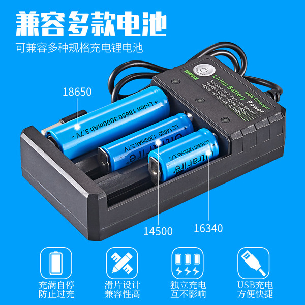 18650 charger 3 slot USB charging seat 3 section of Li-ION doorbell…