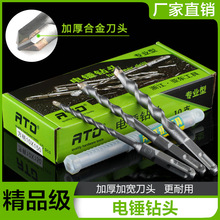 ����ƷATO�������Ŀ�ʯ��ʯ����N��^ ����������荽����_���