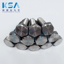 ����������ݽzM8X30����������^�ݽz ⁺Ͻ��ݽz �������ݽz