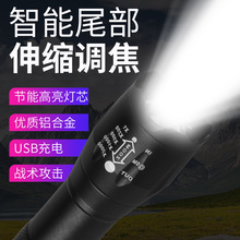 ��̟��NLED�����X�Ͻ��{�����ͲС�ɱ�yʽUSB��늴��N�YƷ��