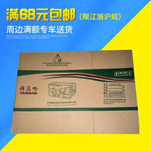 ����S��ֱ��74x39.5x41cm��ș�C�����Ҏ�������l�Ԍ�������f