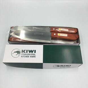 Factory Direct wholesale KW-173 small size wooden handle knife KIWI knife fruit knife