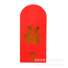 ctӡˢClogo2024ǷVtMOӋ