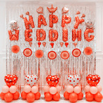 2米雨丝帘生日背景彩色雨帘镭射布置派对门帘圣诞节室内婚礼炫彩