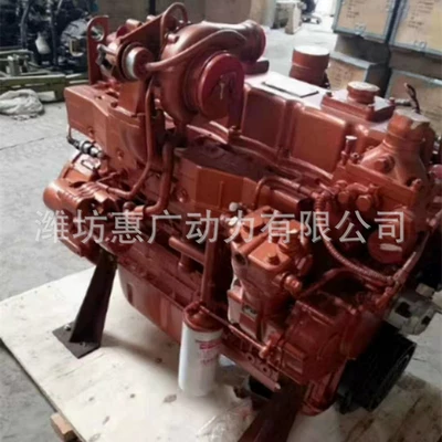 Avtomobil mühərrikləri Controlled Diesel Engine