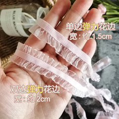 Black Stretchy Ruffled Lace Trim, Flowered Edge, Mushroom-Style Mesh Fabric—DIY Materials for BJD Wedding Dresses, Handmade Cuffs, and Necklines