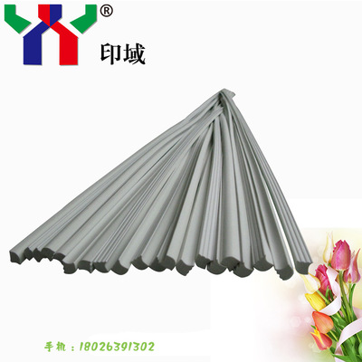 印域科技防爆胶条/拱形胶条70度自动模切机耗材 7.3*8*600印刷机|ru