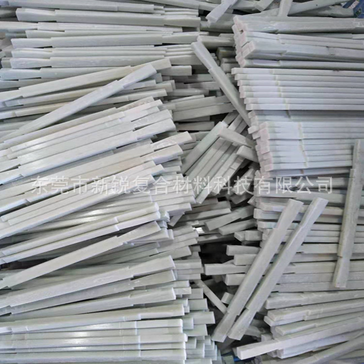 玻璃纤维扁条支撑加强杆6x10环氧纤维扁条现货连接件玻纤条