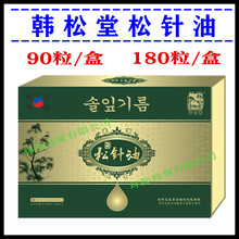 �n���Å��������ܛ�z�� ����z����ȡ�����z�ǹ� ���n��ԭ�b�M��