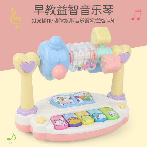 New Year Gift Children's Piano Electronic Keyboard 0-3 Years Old Music Early Education Rotating Hand Pat Toy Educational Early Education Baby