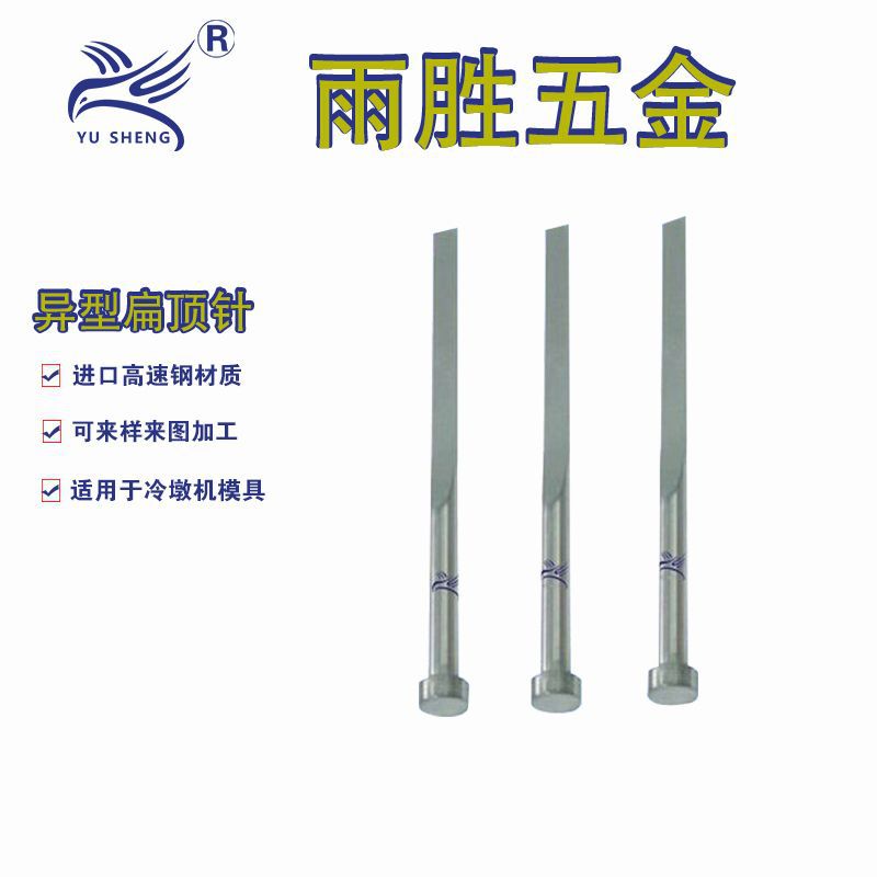 ֱӪ㶫е ģ߳ζģSKH-55