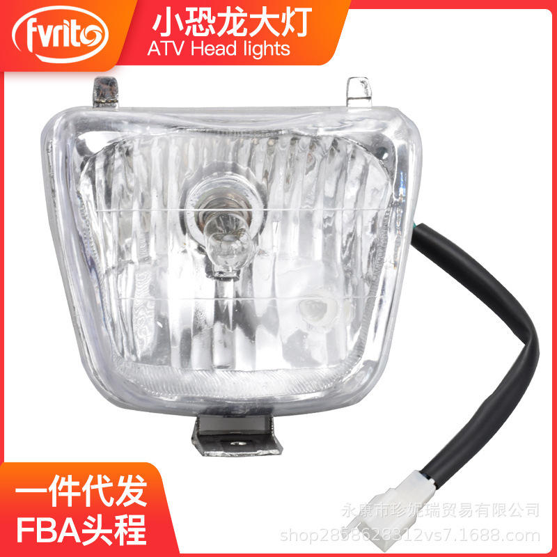Atv Atv Off-Road Motorcycle Accessories 50-150Cc Small Dinosaur Headlight Lighting Driving Light 12V