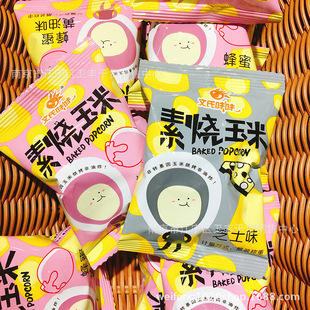 ����ζζ�؟�������5�������S�����׶����׻�С������ʳ