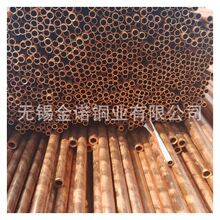 �F؛����С�ڏ��~�� T2ë�����~�� 4*0.5*200mm�����~�� 늘O��