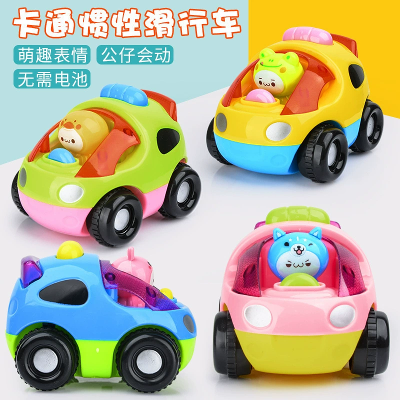 Картман мультфильм игрушечная машина - набор Beizile Toys, подарок на день рождения, 8x8x10 см, 0.25 кг, цвета: синий/зеленый/желтый/фиолетовый
