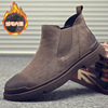 Martens, warm footwear, keep warm chelsea, high boots English style, genuine leather, British style