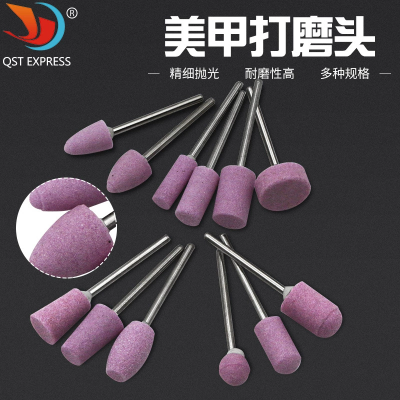 Шлифовальная головка для ногтей Набор из 12 предметов Ши Ин Шлифовальная головка для шлифовки и полировки ногтей Отшелушивающие инструменты