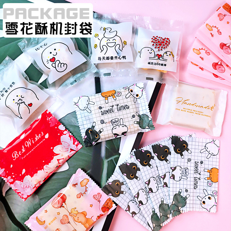 Nueva leche azufaifa copo de nieve máquina crujiente bolsa de sellado bolsa de embalaje turrón galleta máquina de embalaje bolsa de sellado 100