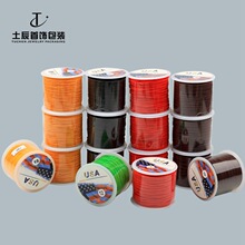 �����Ƥ���ִ��K�����ӵď����������K��朾����USA��о������